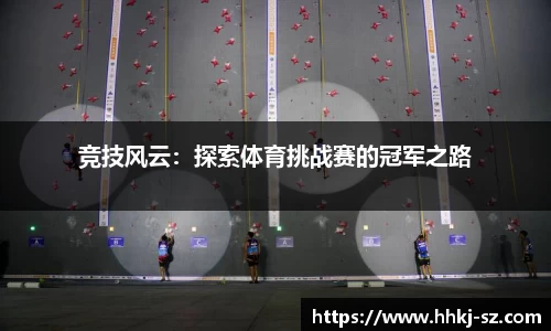 星空综合